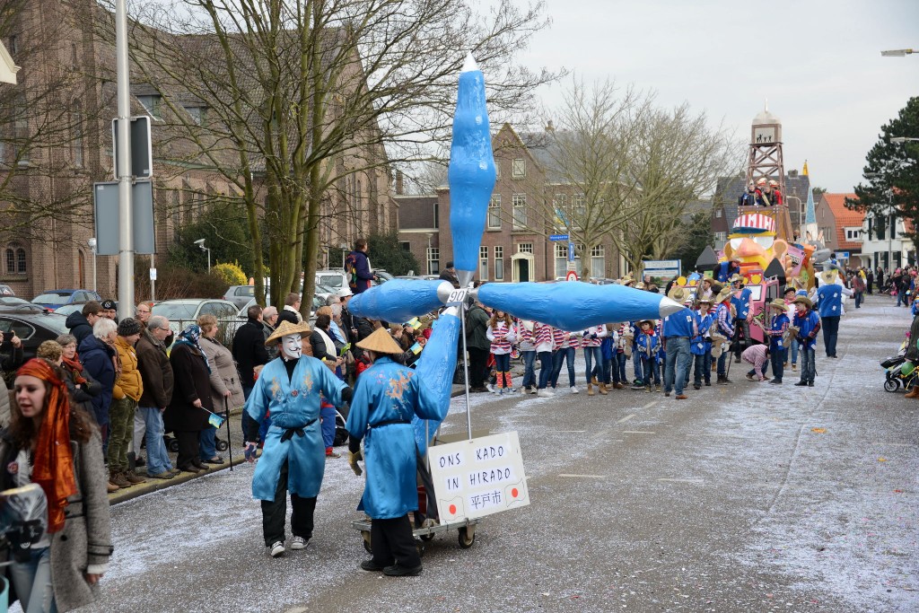 ../Images/Optocht 2015 138.jpg